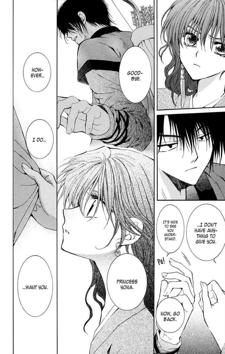 Akatsuki no Yona Chapter 8 page 25