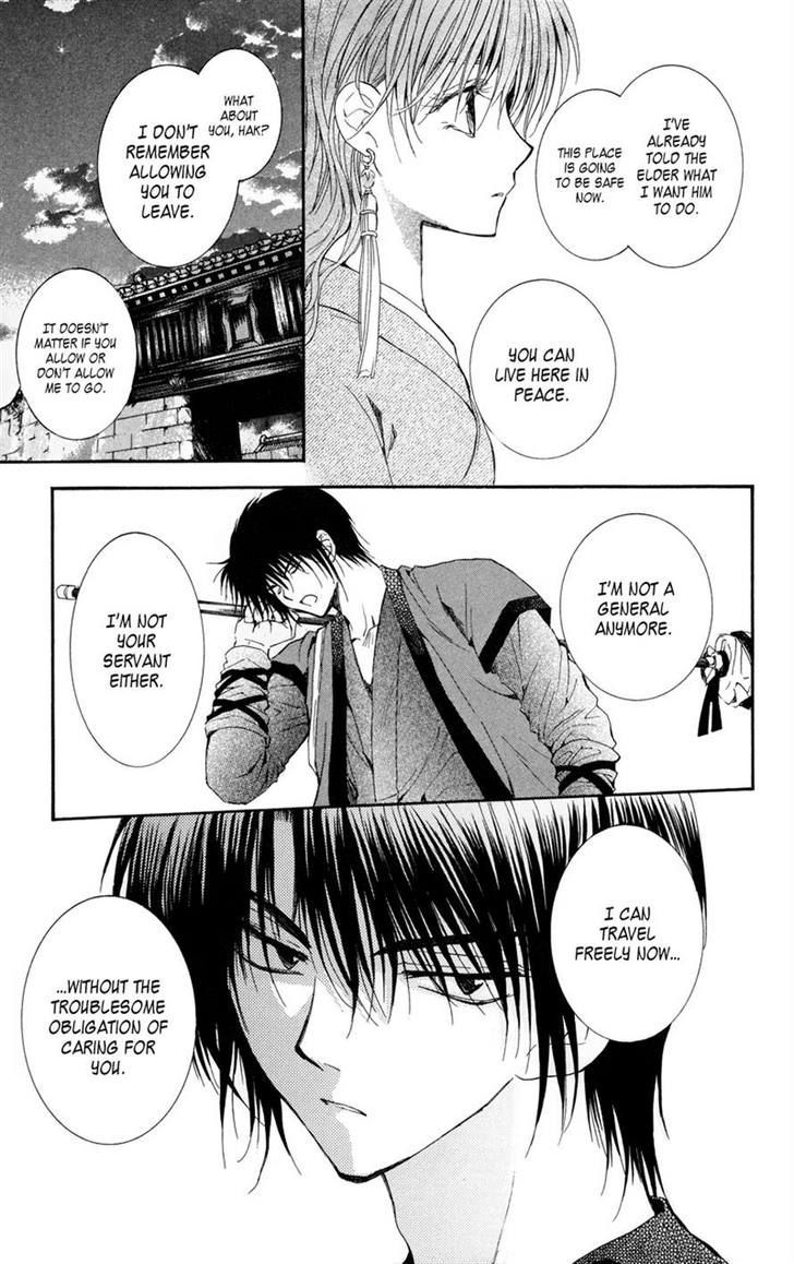 Akatsuki no Yona Chapter 8 page 22
