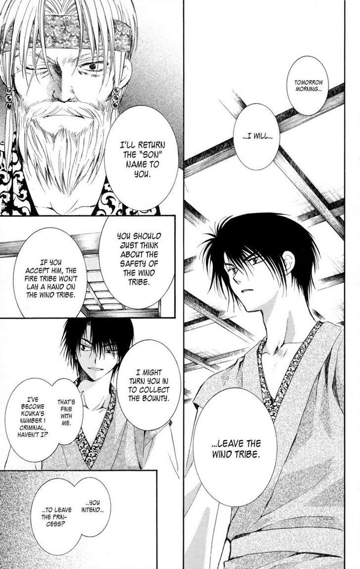 Akatsuki no Yona Chapter 7 page 28