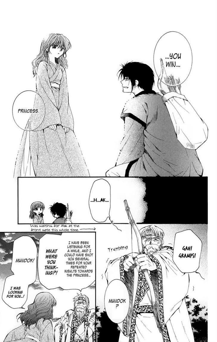 Akatsuki no Yona Chapter 8 page 28