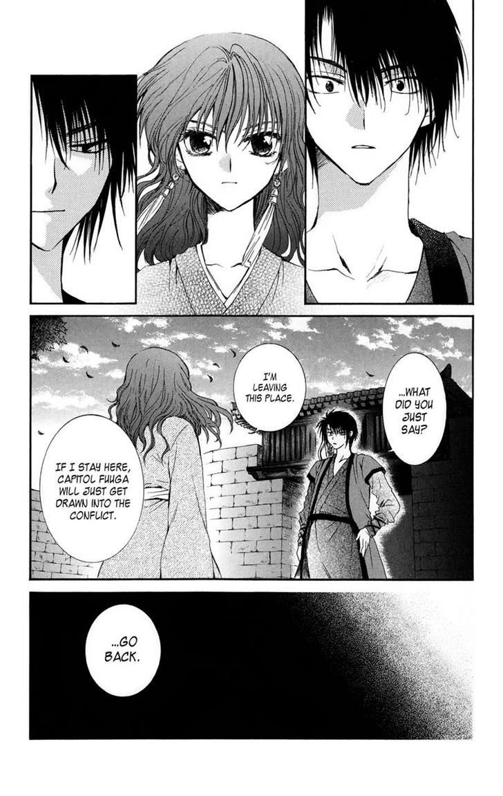 Akatsuki no Yona Chapter 8 page 21
