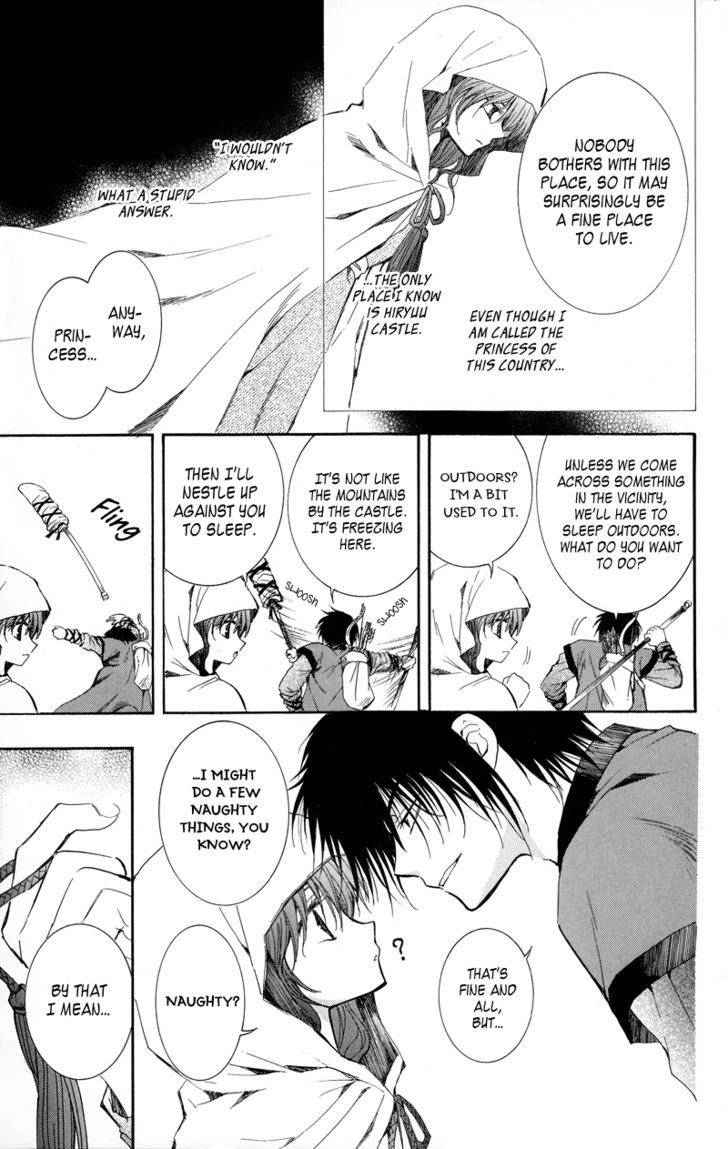 Akatsuki no Yona Chapter 9 page 7