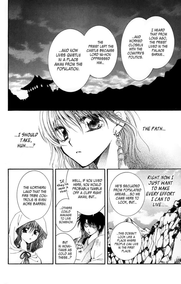 Akatsuki no Yona Chapter 9 page 6