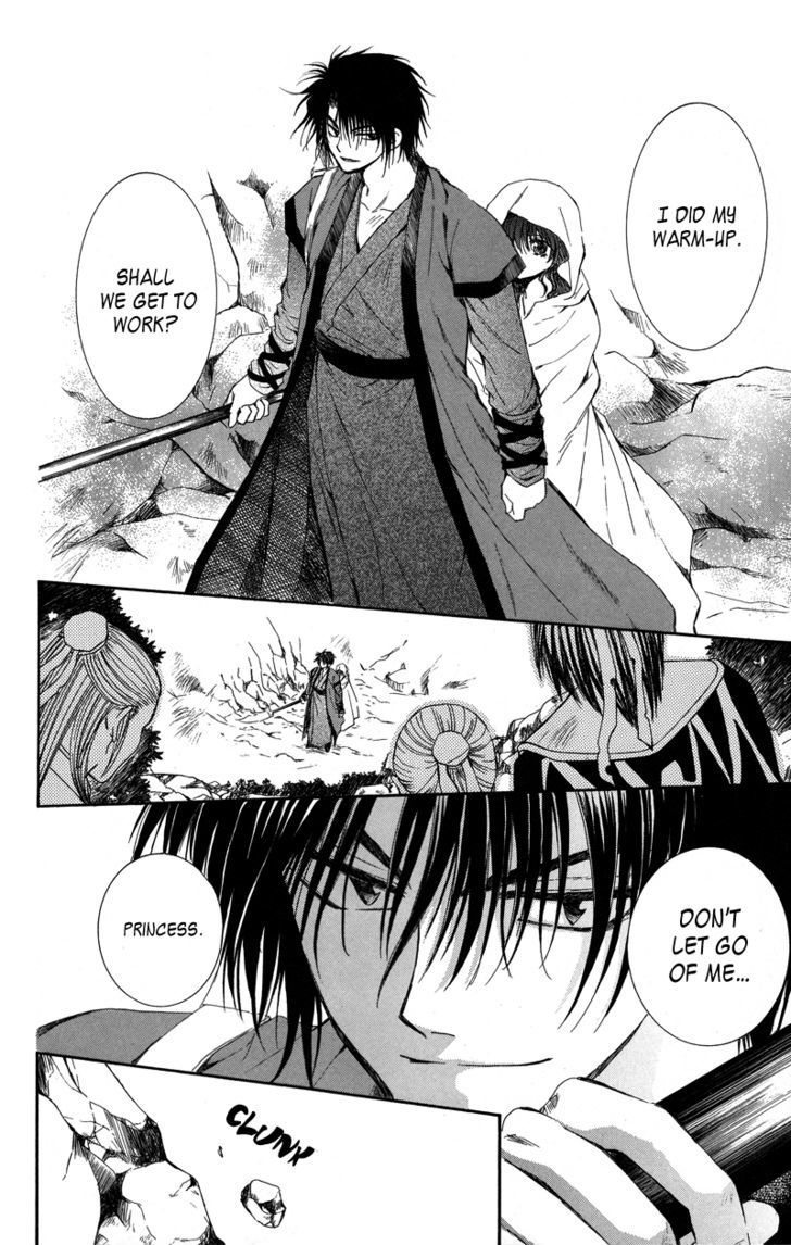 Akatsuki no Yona Chapter 9 page 10