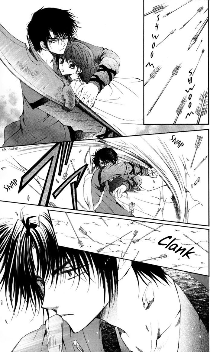 Akatsuki no Yona Chapter 9 page 16