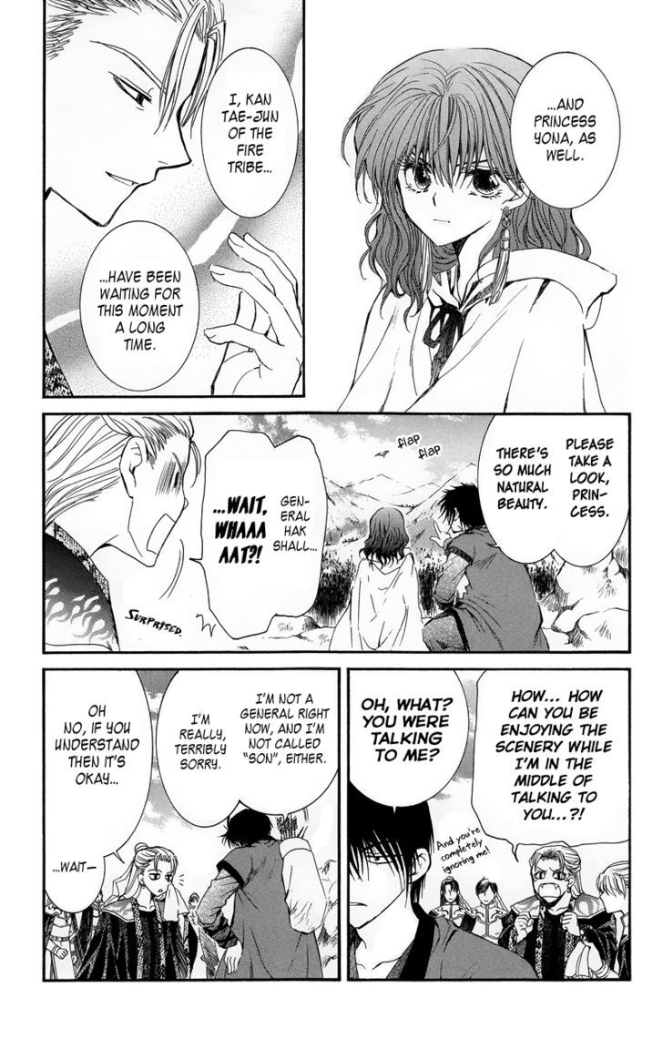 Akatsuki no Yona Chapter 9 page 14