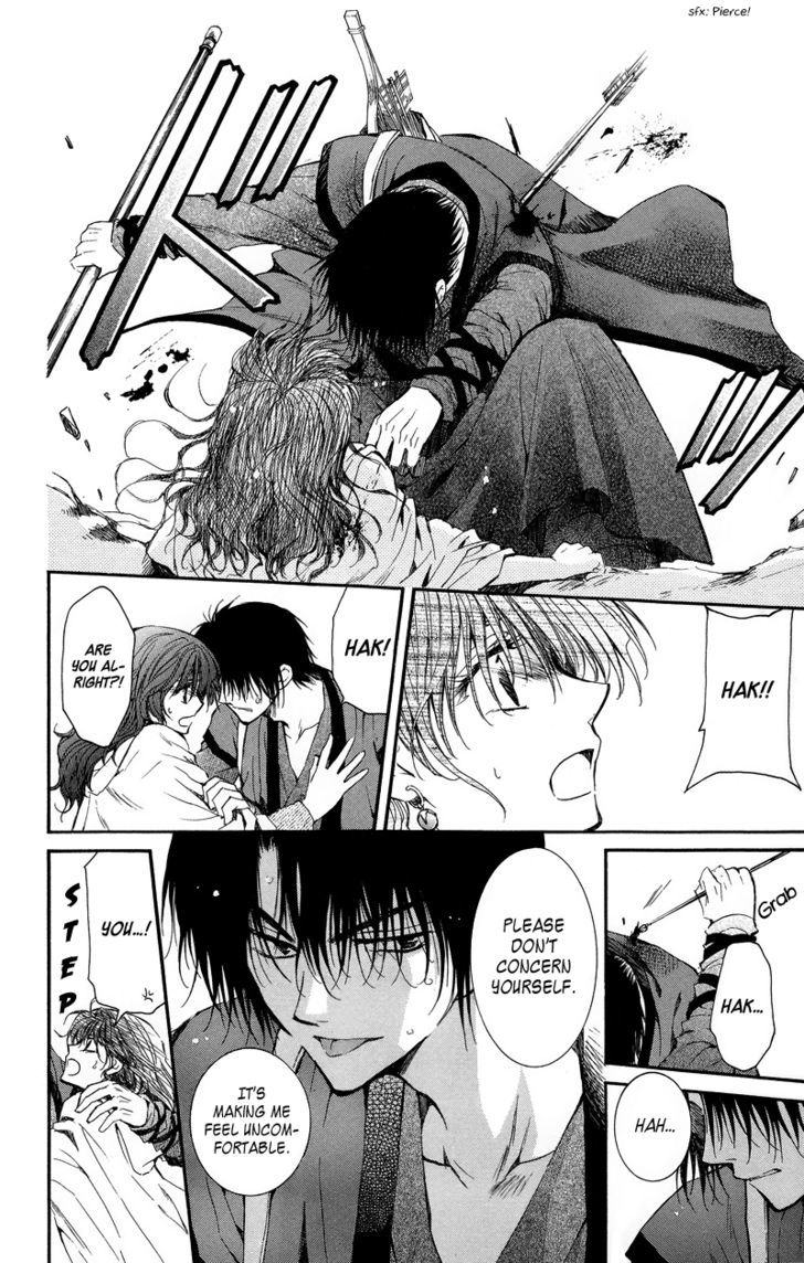 Akatsuki no Yona Chapter 9 page 19