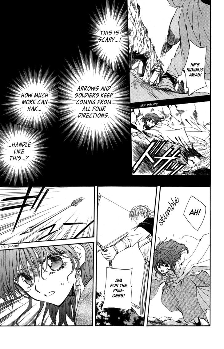 Akatsuki no Yona Chapter 9 page 18