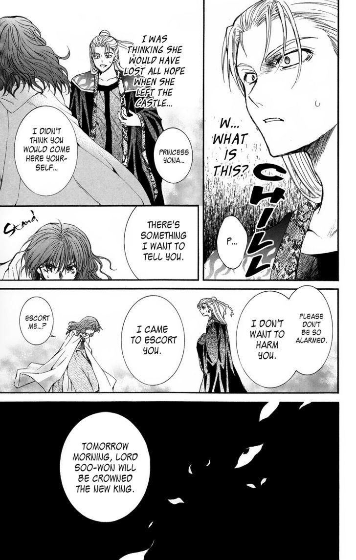 Akatsuki no Yona Chapter 9 page 27