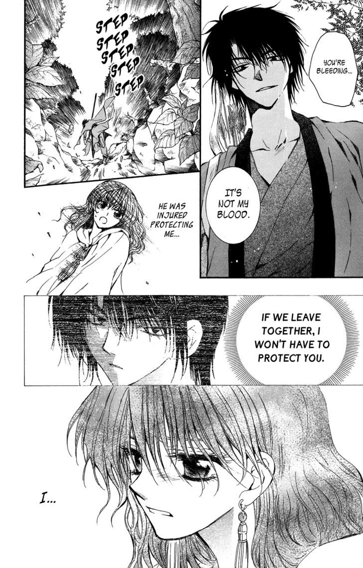 Akatsuki no Yona Chapter 9 page 21