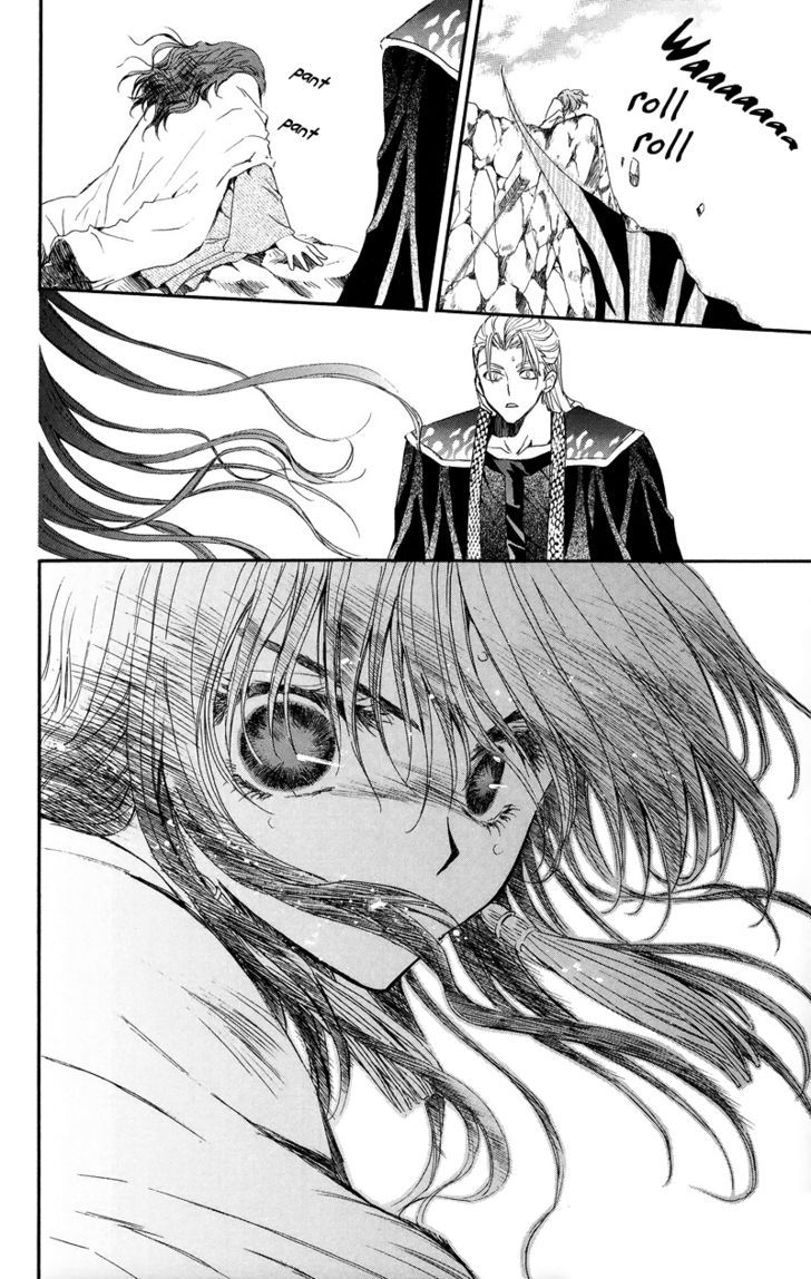 Akatsuki no Yona Chapter 9 page 26