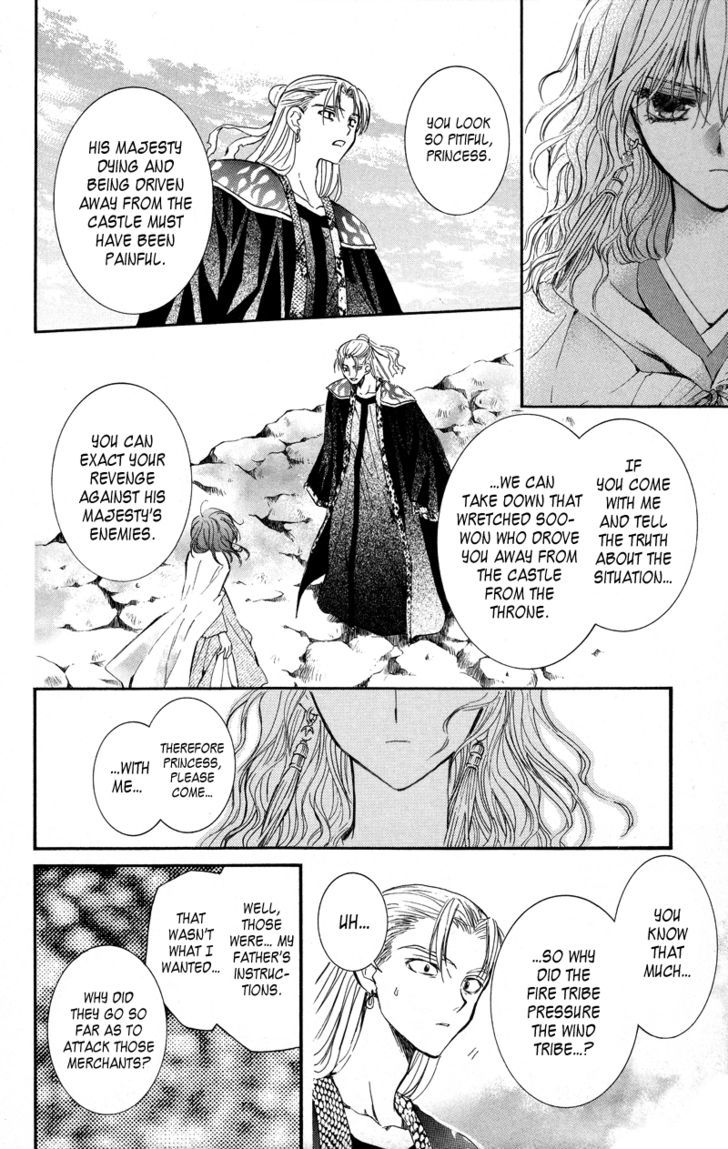 Akatsuki no Yona Chapter 9 page 28