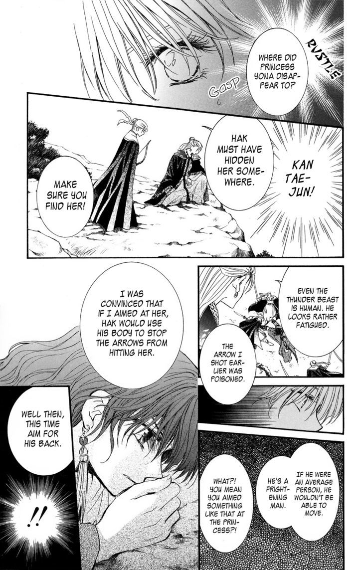 Akatsuki no Yona Chapter 9 page 22