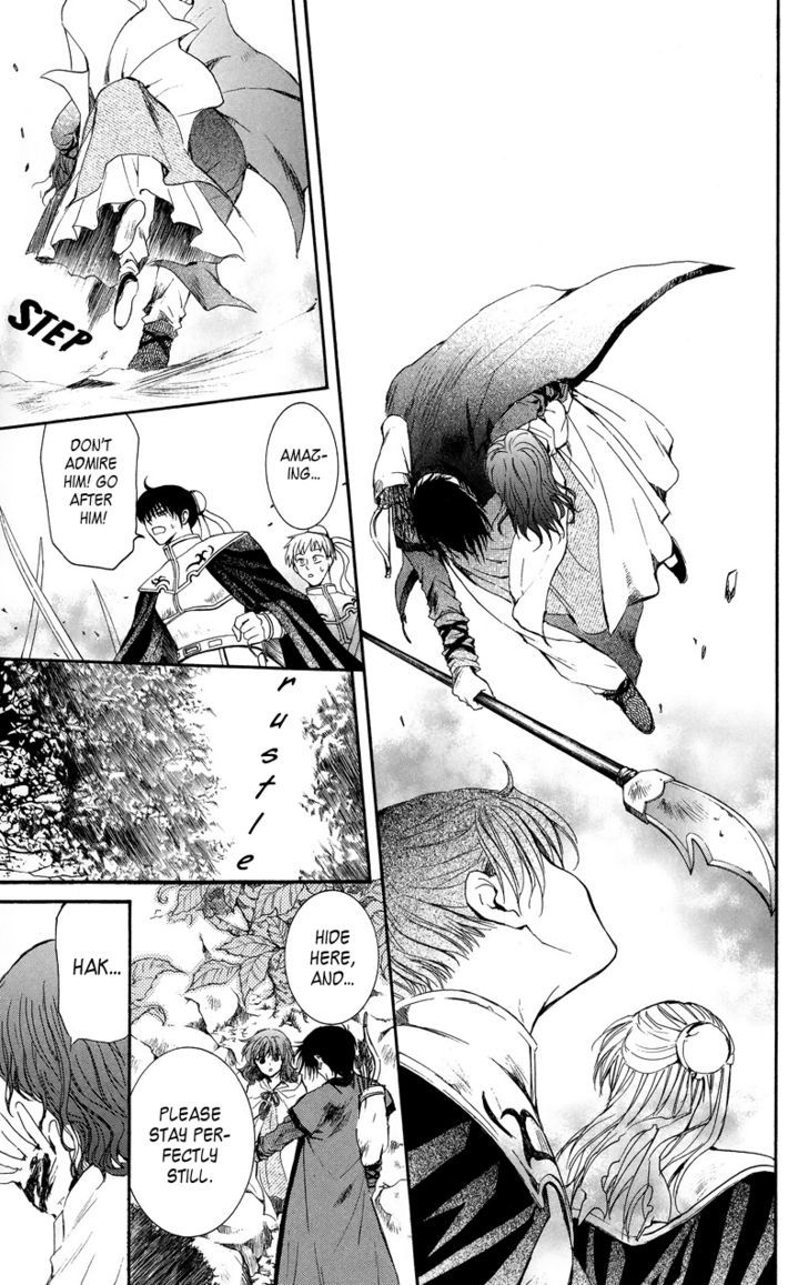 Akatsuki no Yona Chapter 9 page 20
