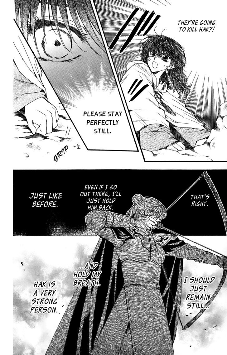 Akatsuki no Yona Chapter 9 page 23