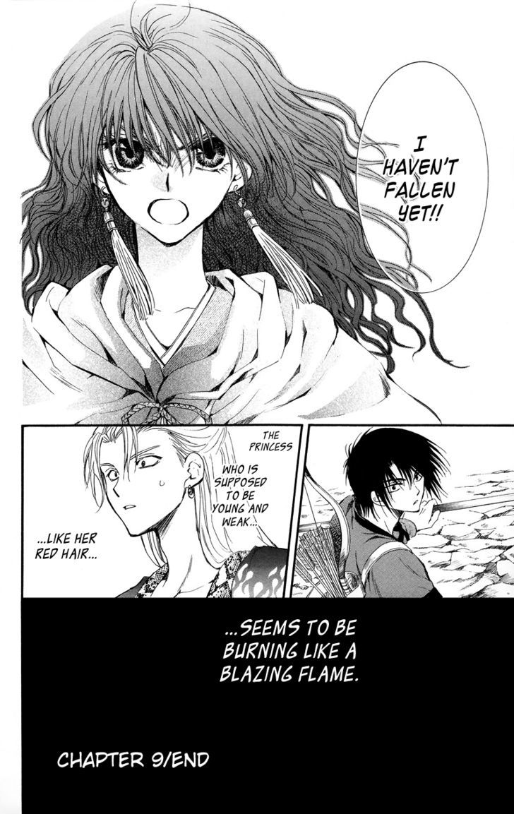 Akatsuki no Yona Chapter 9 page 30