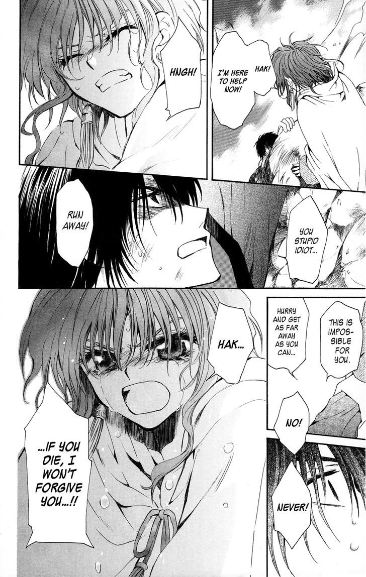 Akatsuki no Yona Chapter 10 page 18