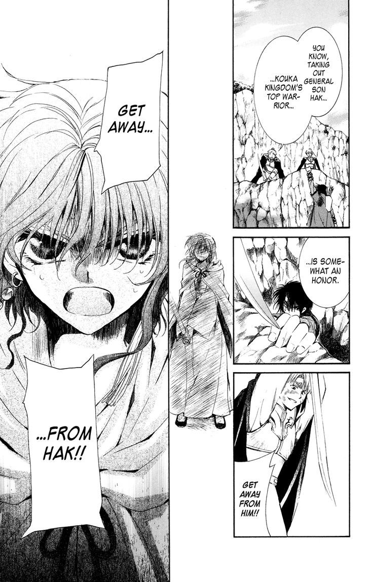 Akatsuki no Yona Chapter 10 page 15