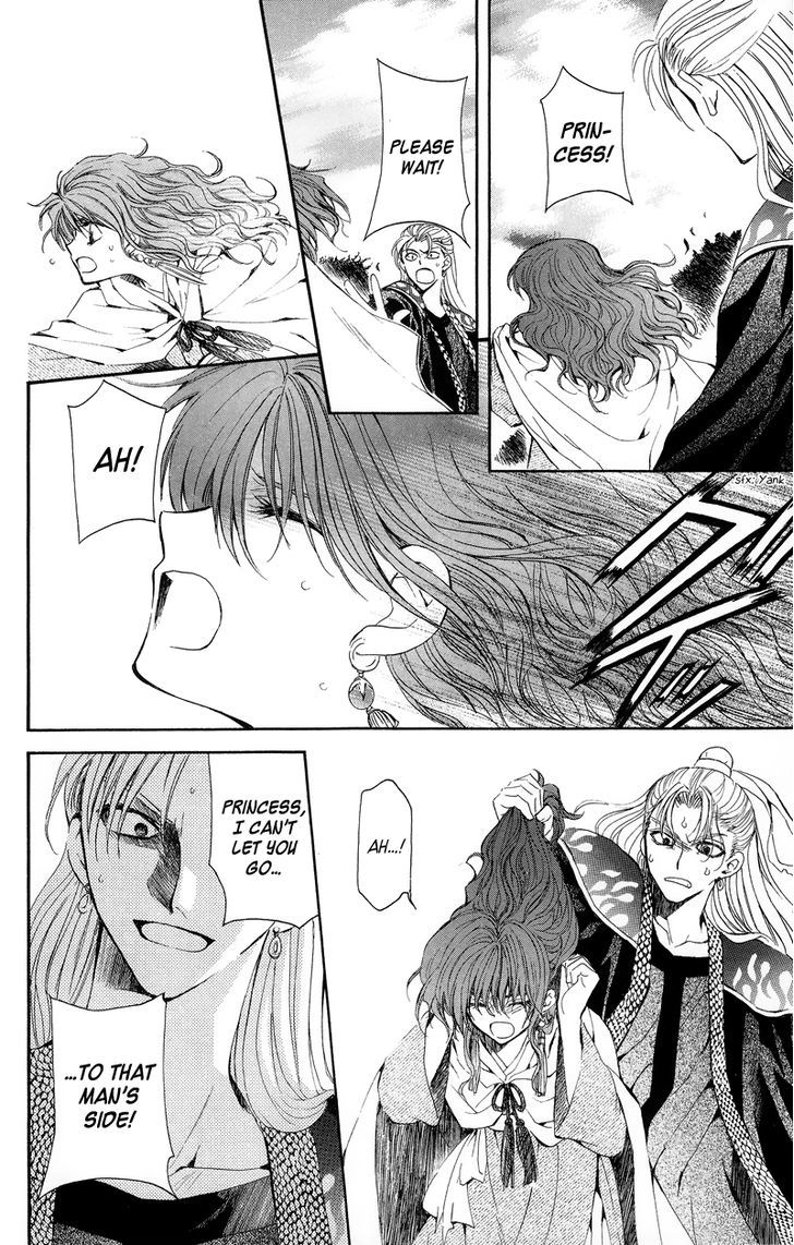 Akatsuki no Yona Chapter 10 page 11
