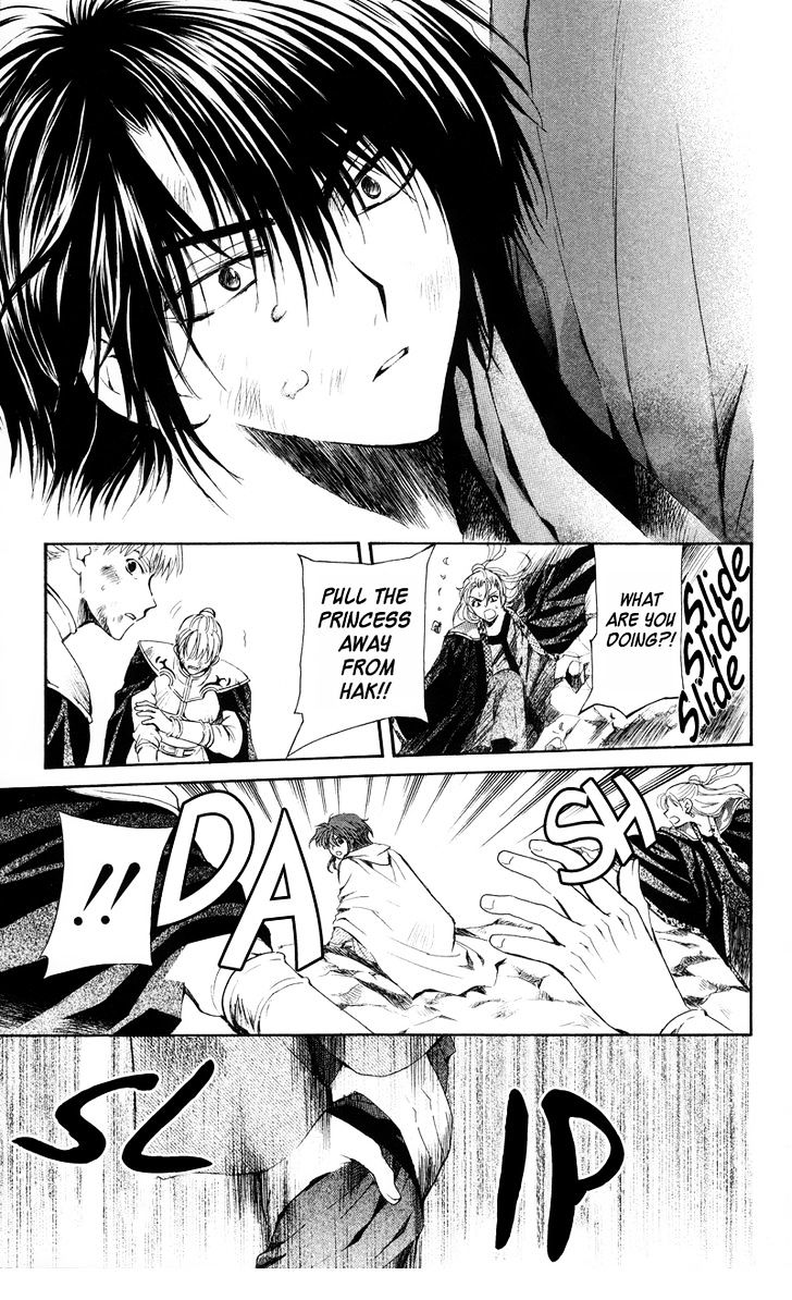 Akatsuki no Yona Chapter 10 page 19