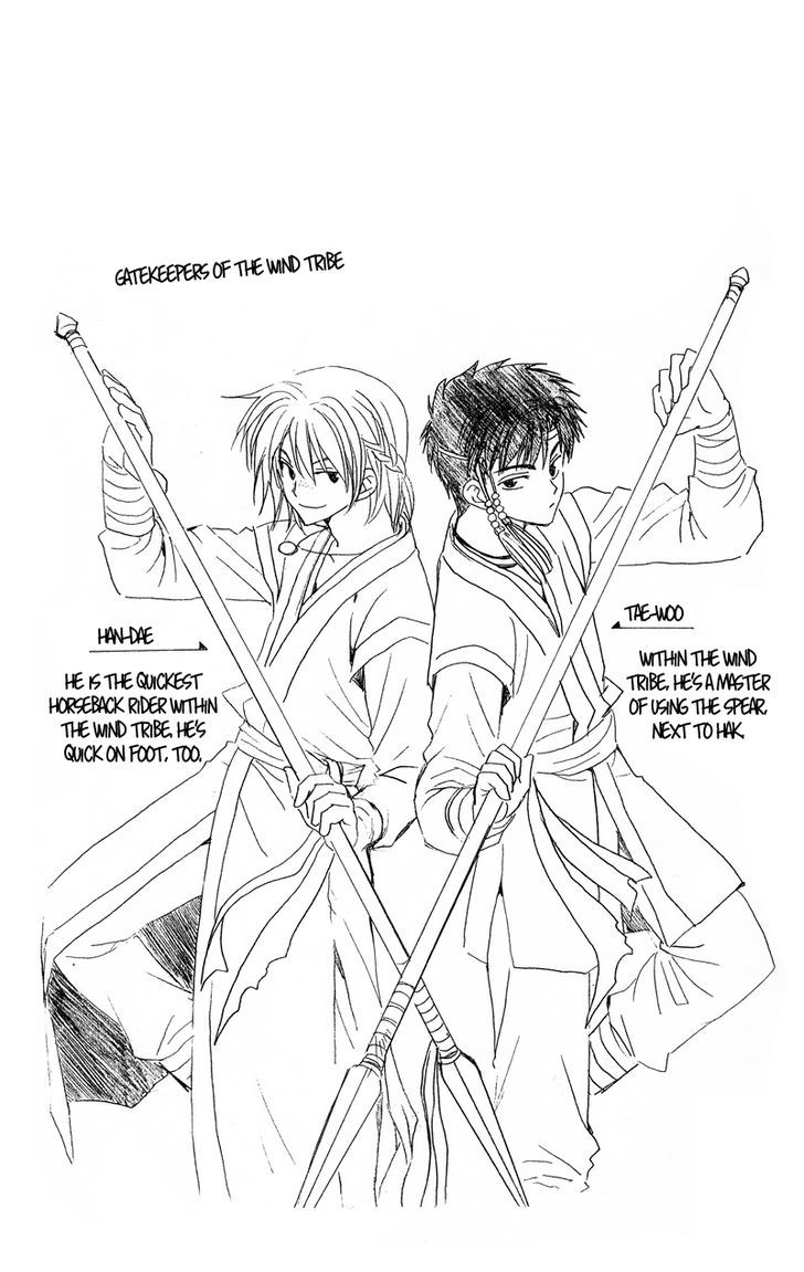 Akatsuki no Yona Chapter 10 page 5