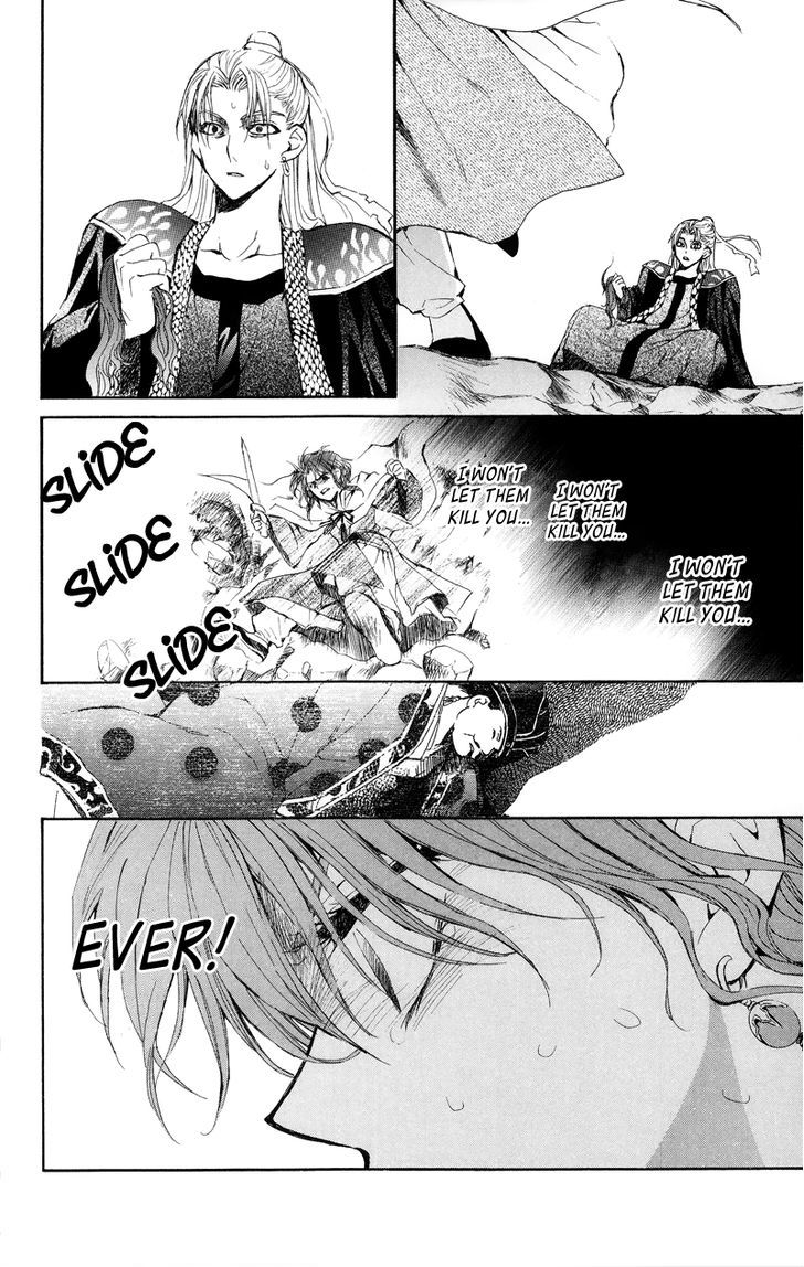 Akatsuki no Yona Chapter 10 page 14