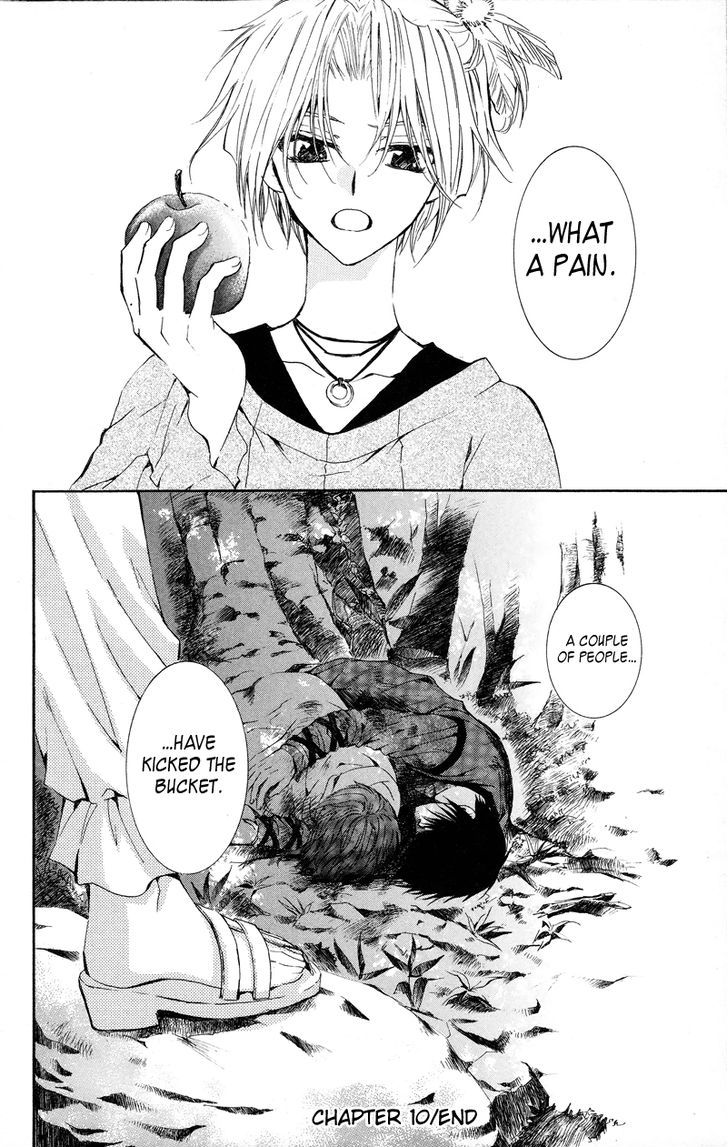 Akatsuki no Yona Chapter 10 page 32