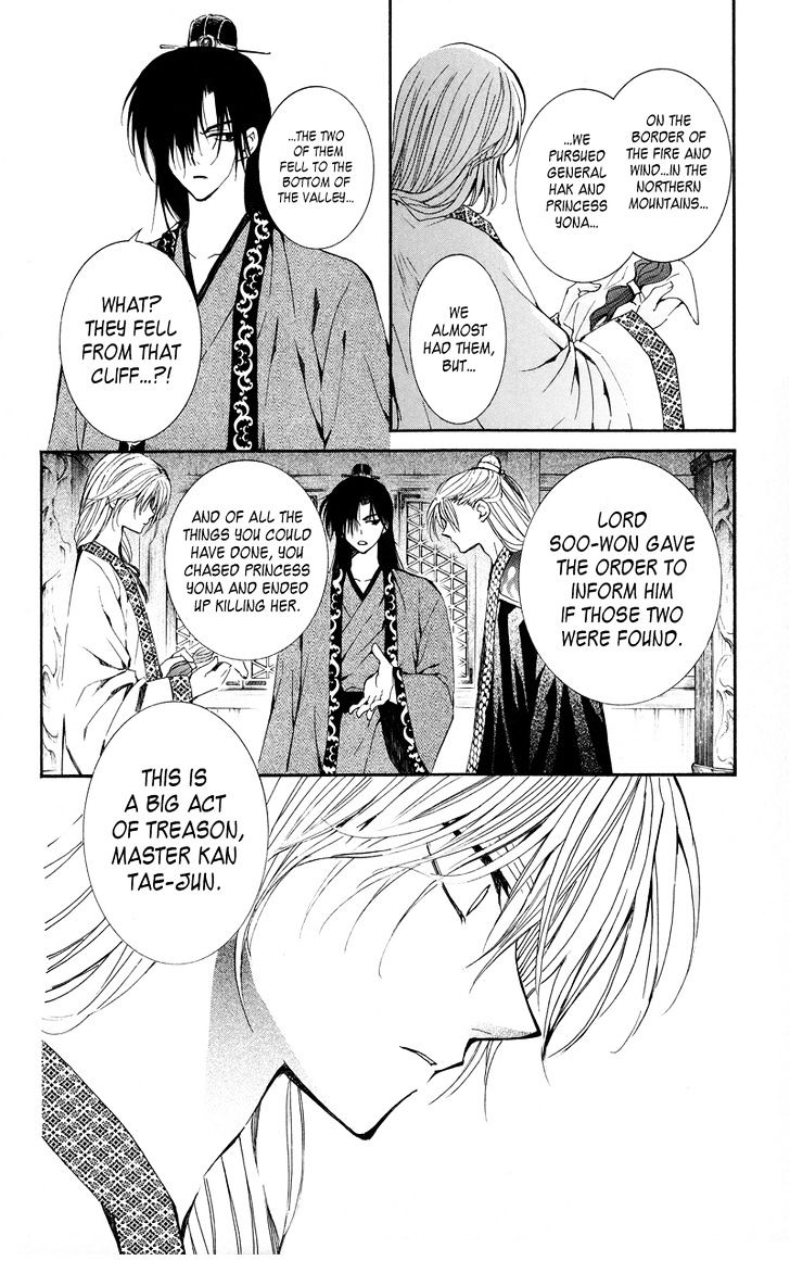 Akatsuki no Yona Chapter 10 page 26