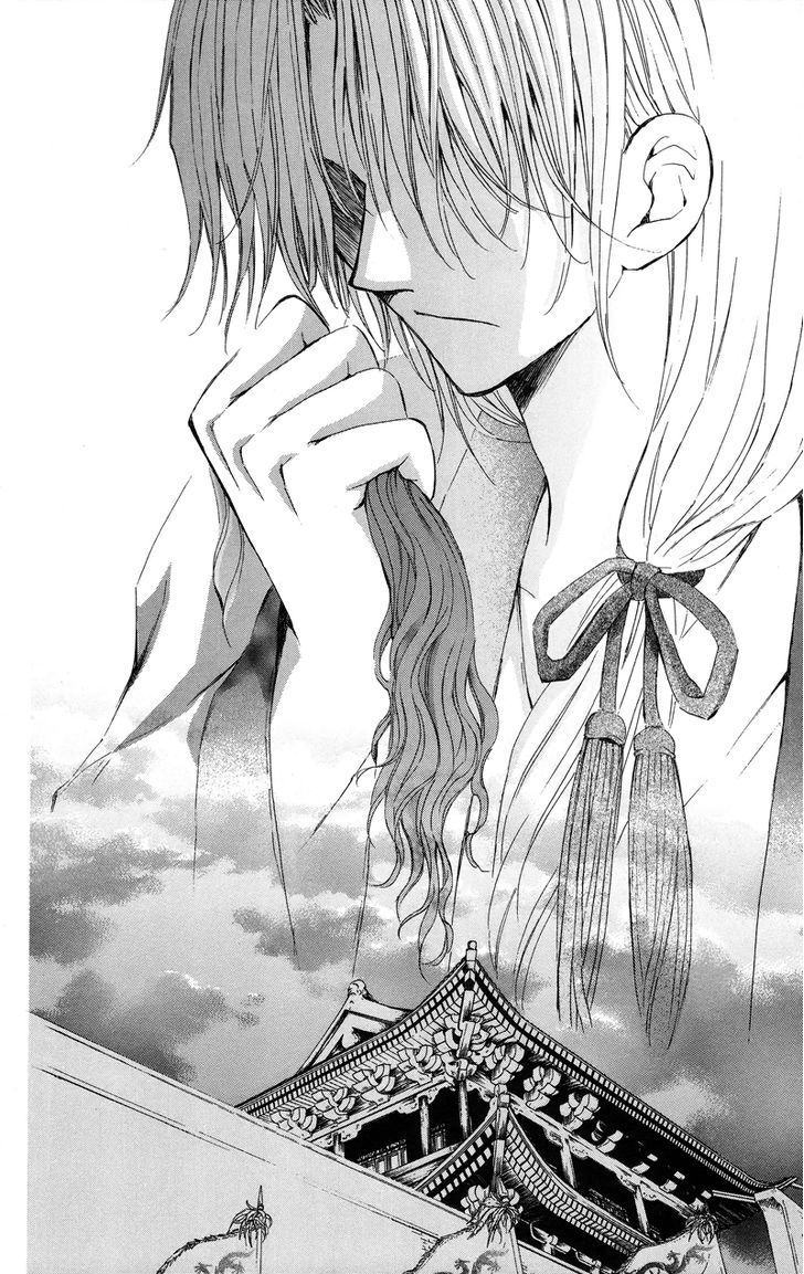 Akatsuki no Yona Chapter 10 page 30