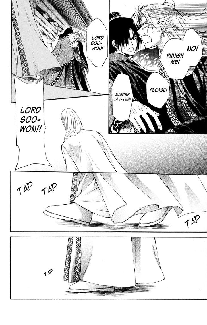Akatsuki no Yona Chapter 10 page 28