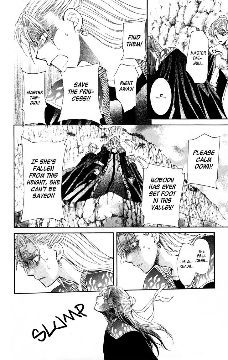 Akatsuki no Yona Chapter 10 page 21