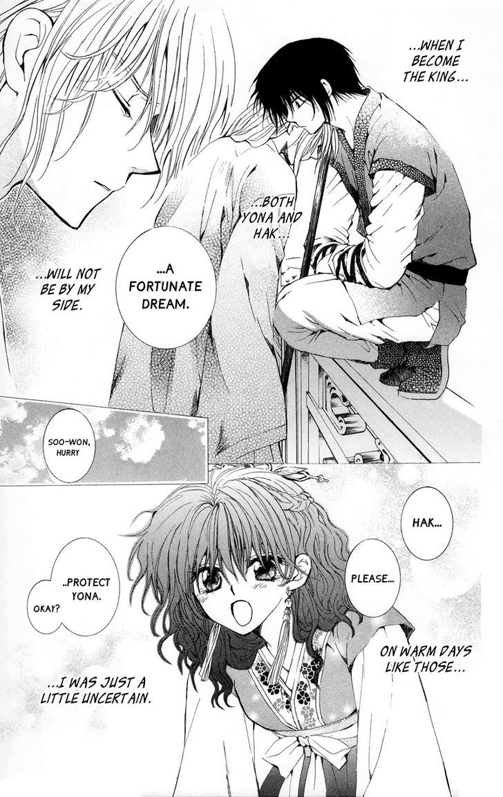 Akatsuki no Yona Chapter 11 page 11