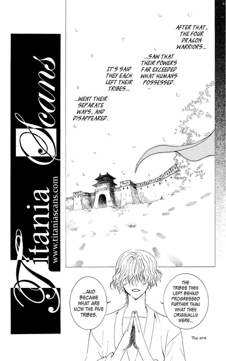 Akatsuki no Yona Chapter 13 page 9