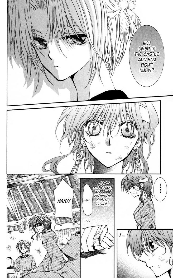 Akatsuki no Yona Chapter 12 page 8