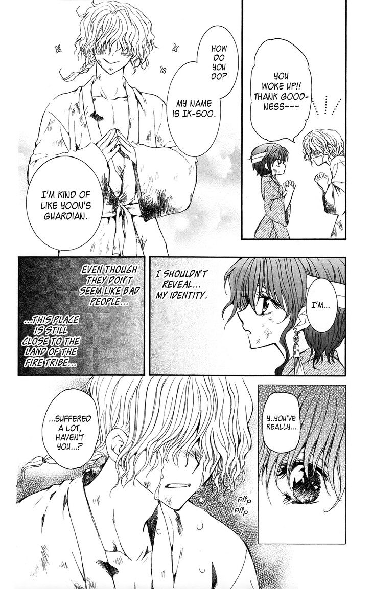 Akatsuki no Yona Chapter 11 page 29