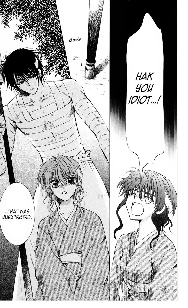Akatsuki no Yona Chapter 12 page 18