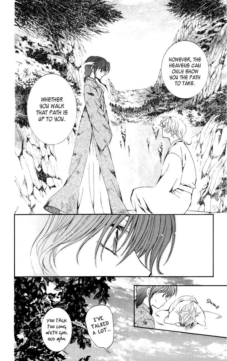 Akatsuki no Yona Chapter 13 page 14