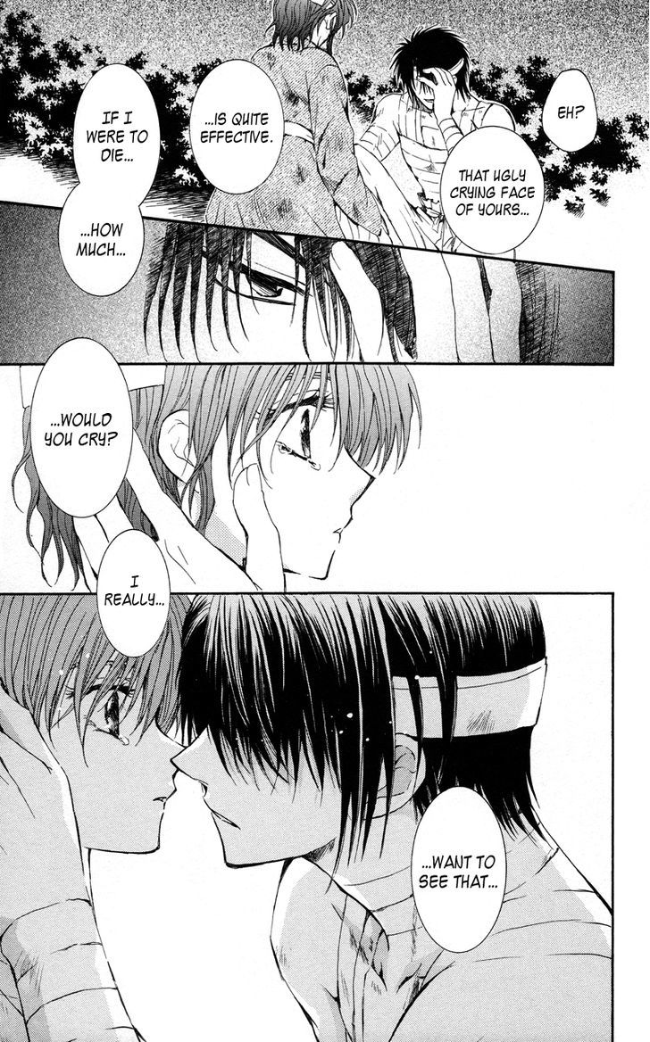 Akatsuki no Yona Chapter 12 page 22