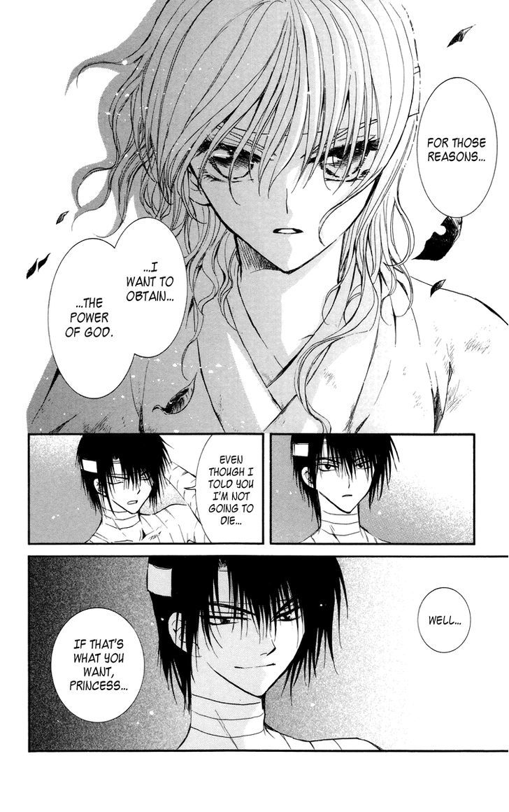 Akatsuki no Yona Chapter 13 page 18
