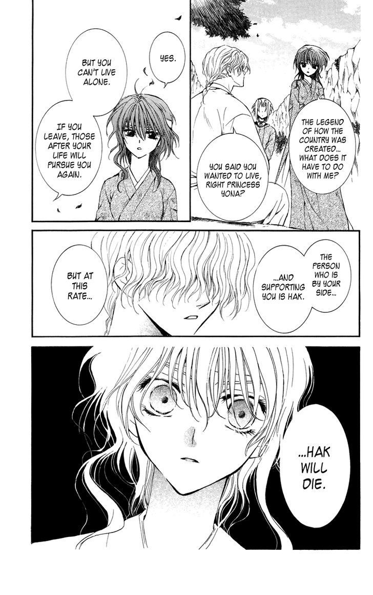 Akatsuki no Yona Chapter 13 page 10