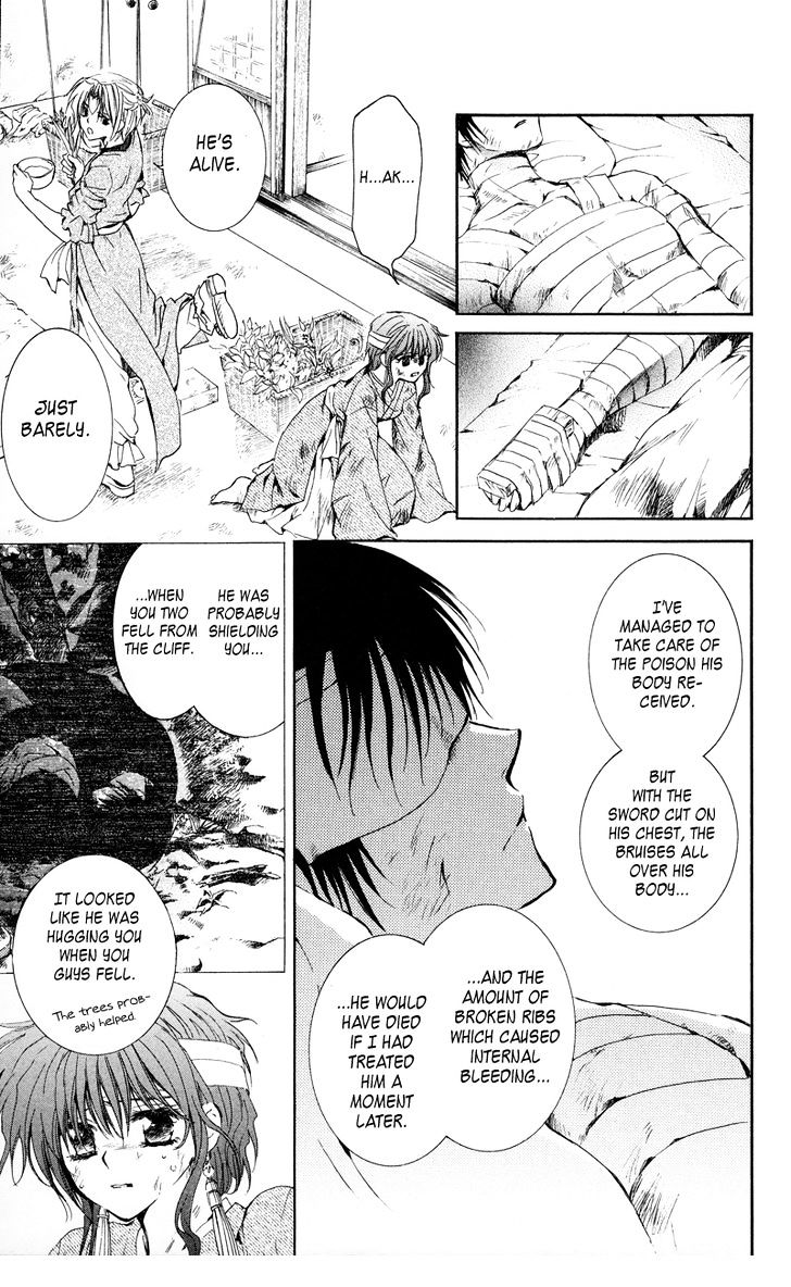 Akatsuki no Yona Chapter 11 page 26