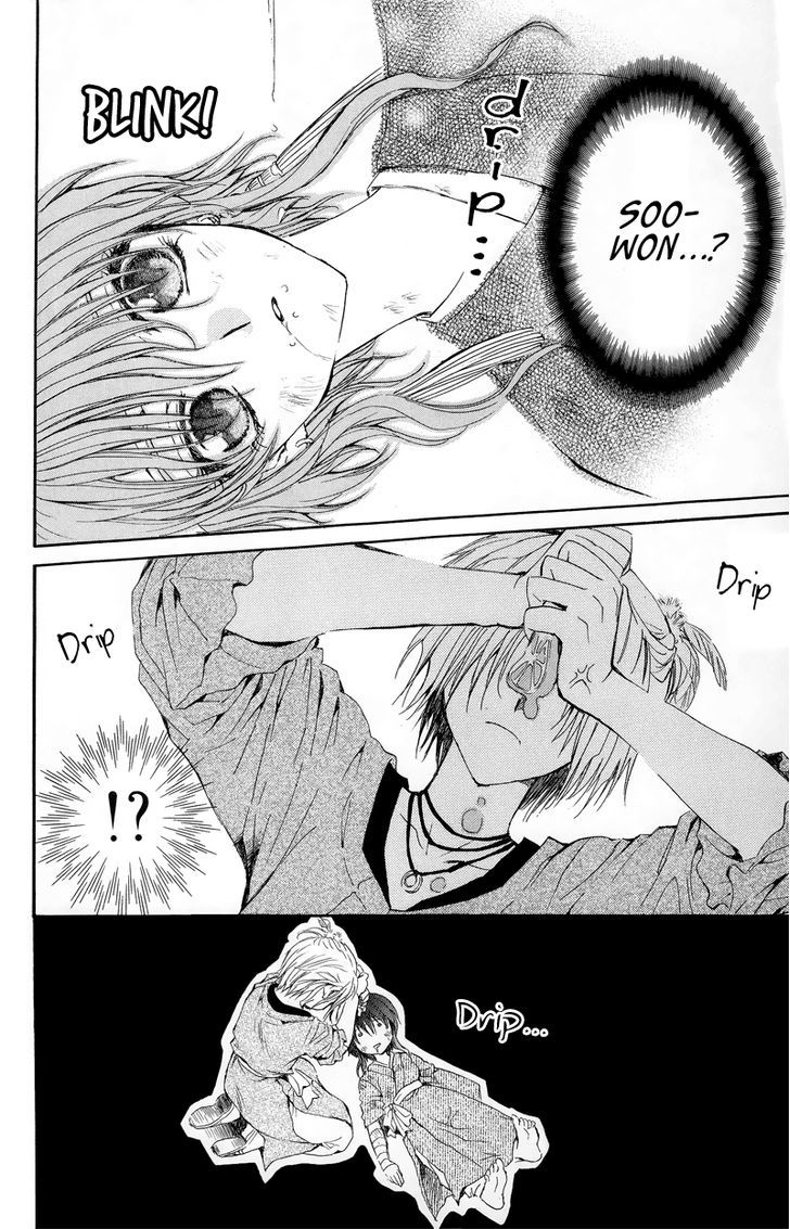 Akatsuki no Yona Chapter 11 page 23