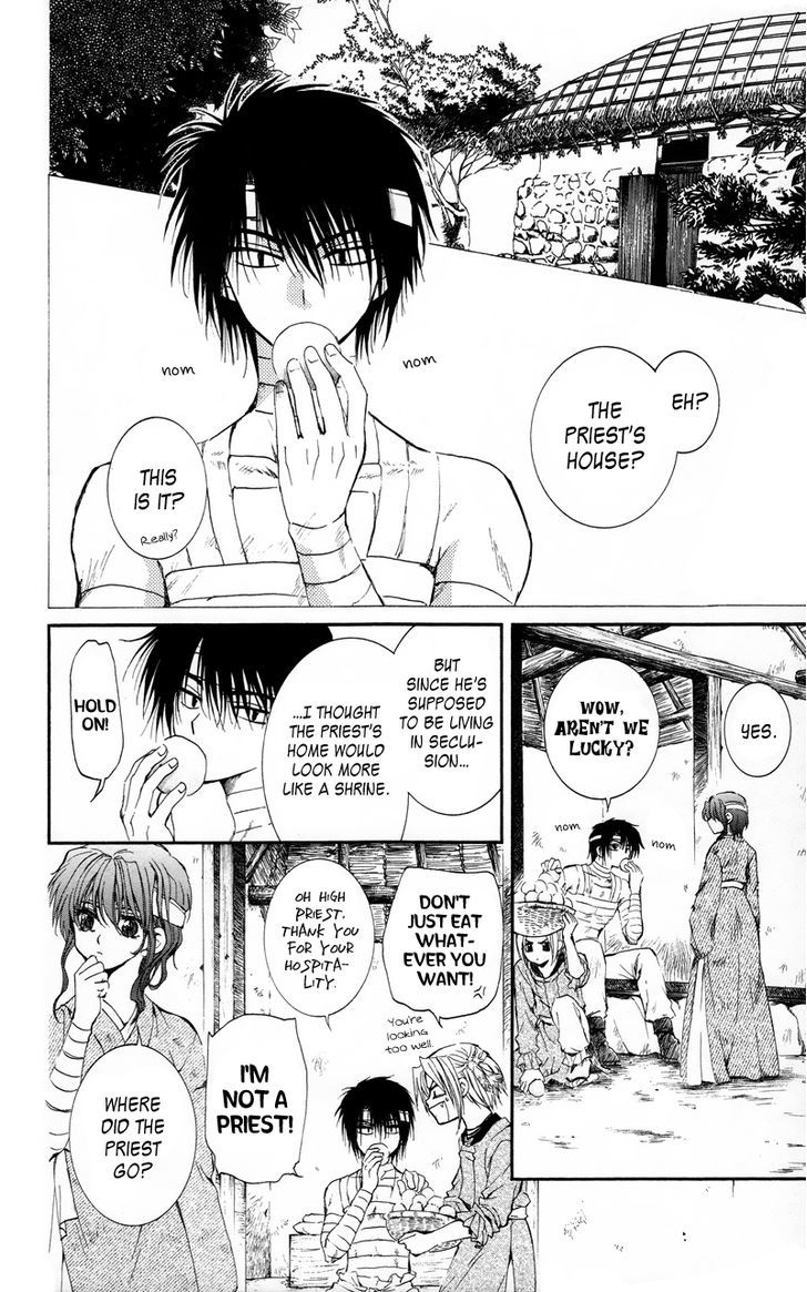 Akatsuki no Yona Chapter 12 page 27