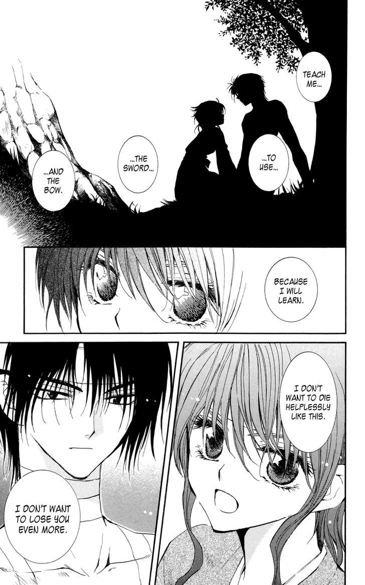 Akatsuki no Yona Chapter 13 page 17