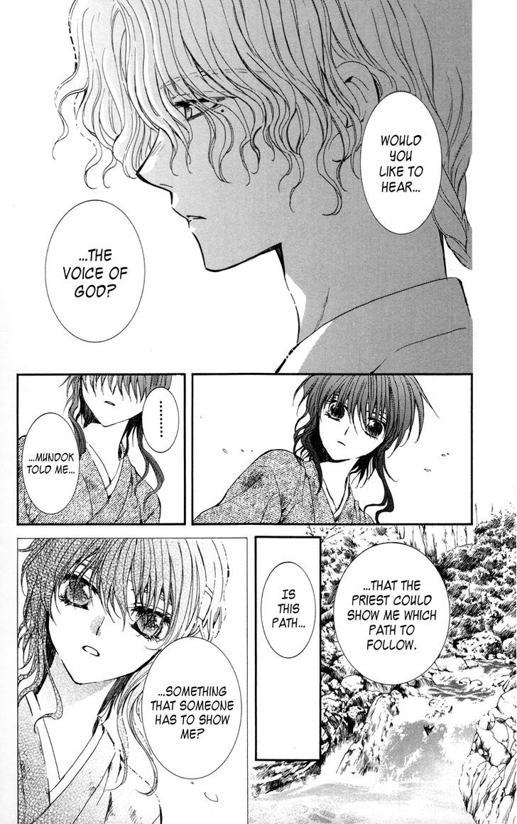 Akatsuki no Yona Chapter 12 page 30