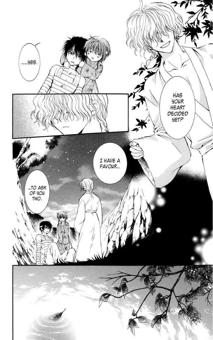 Akatsuki no Yona Chapter 13 page 20