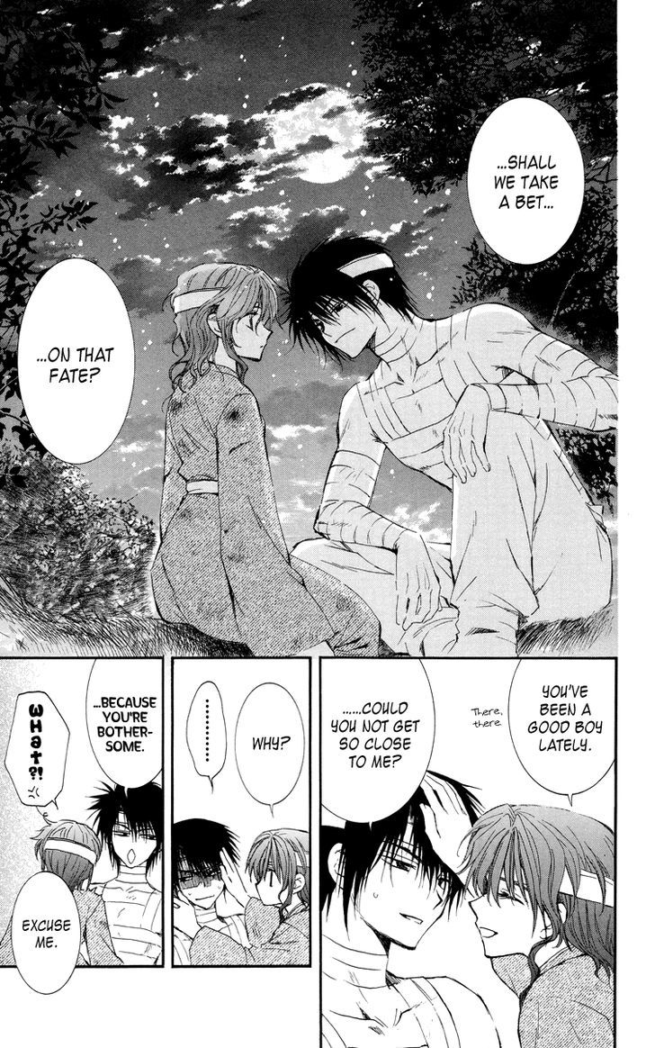 Akatsuki no Yona Chapter 13 page 19