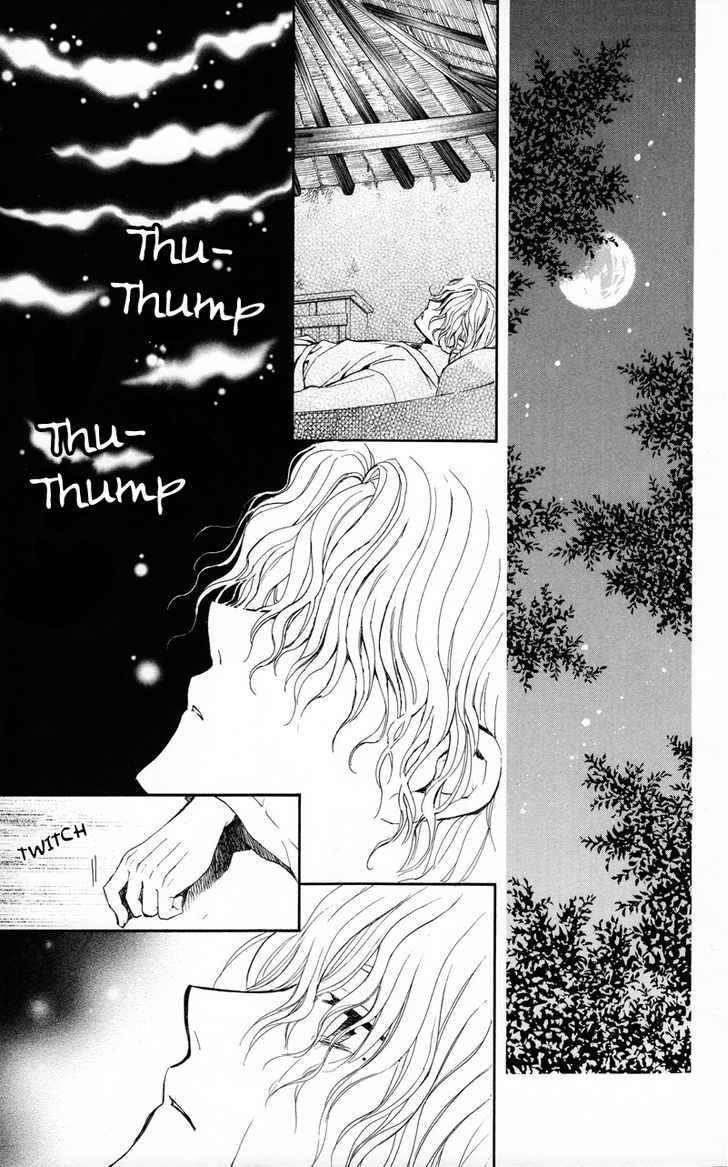 Akatsuki no Yona Chapter 12 page 26