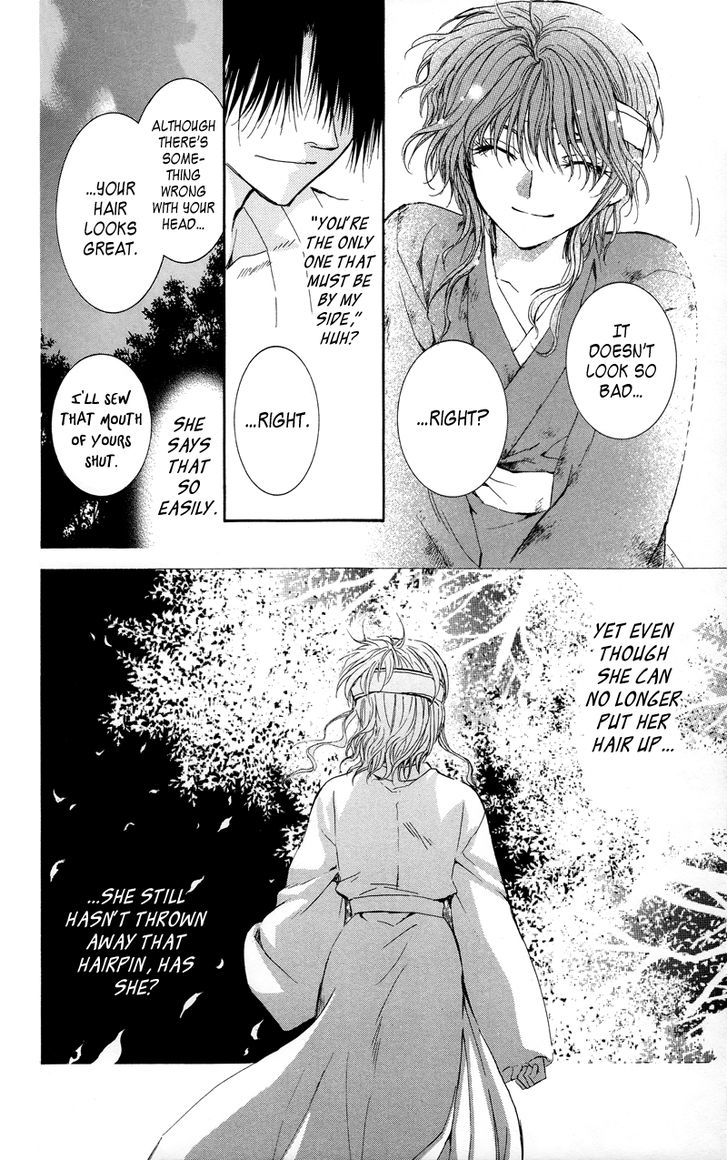 Akatsuki no Yona Chapter 12 page 25