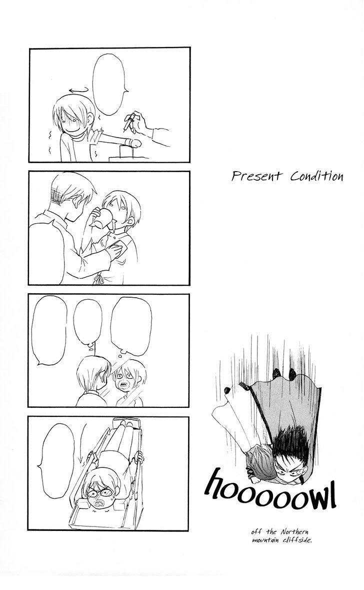 Akatsuki no Yona Chapter 11 page 32